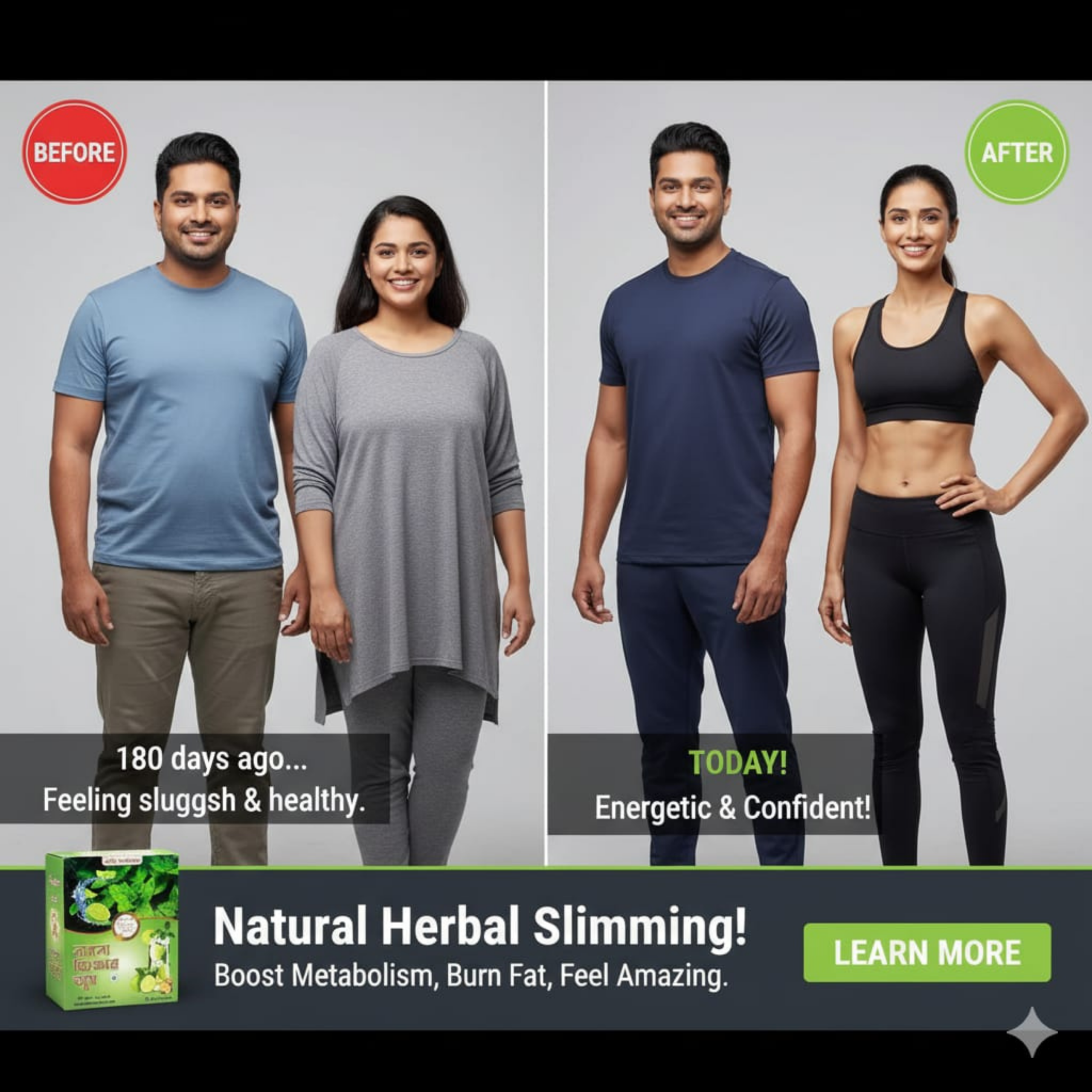 আপনার পেটের মেদ কি তিন মাসে ৪ কেজি বেড়েছে (1)